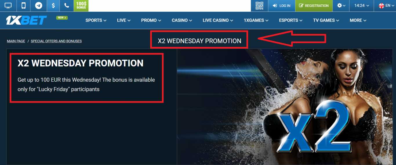 What to do after you register at 1xBet?