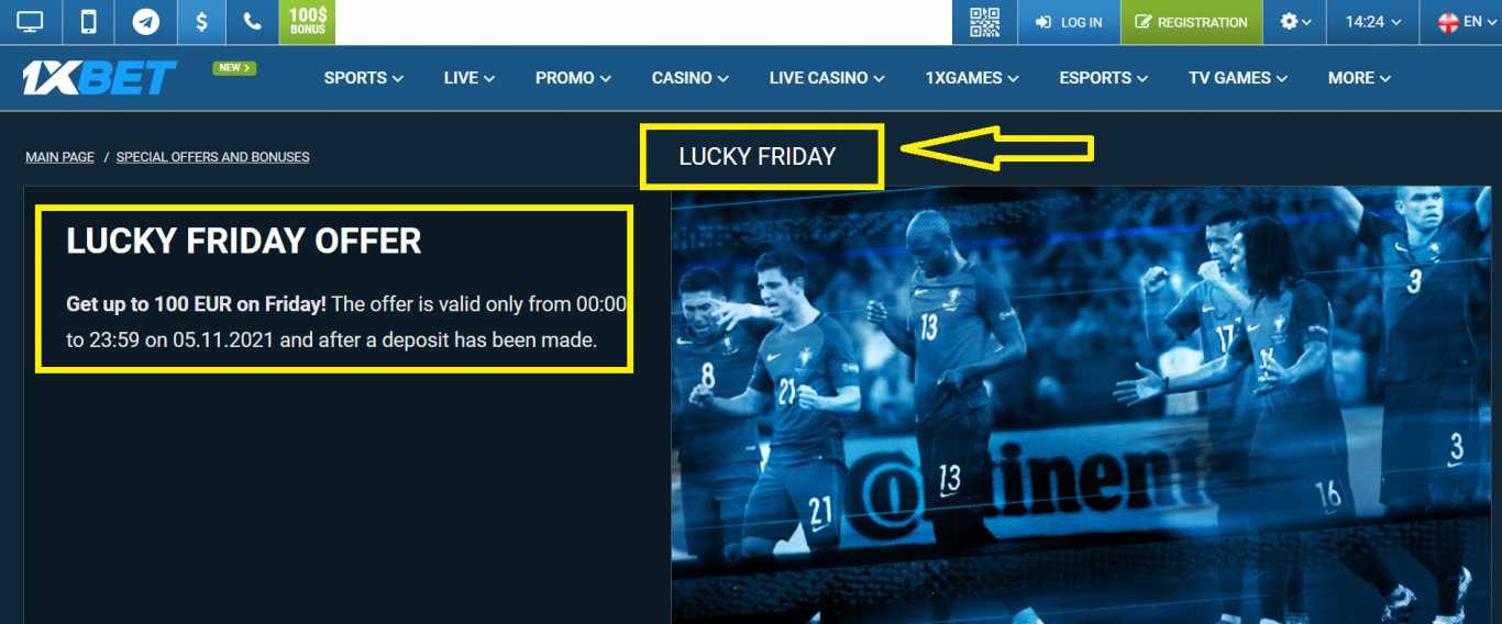 Happy friday offer from 1xBet company