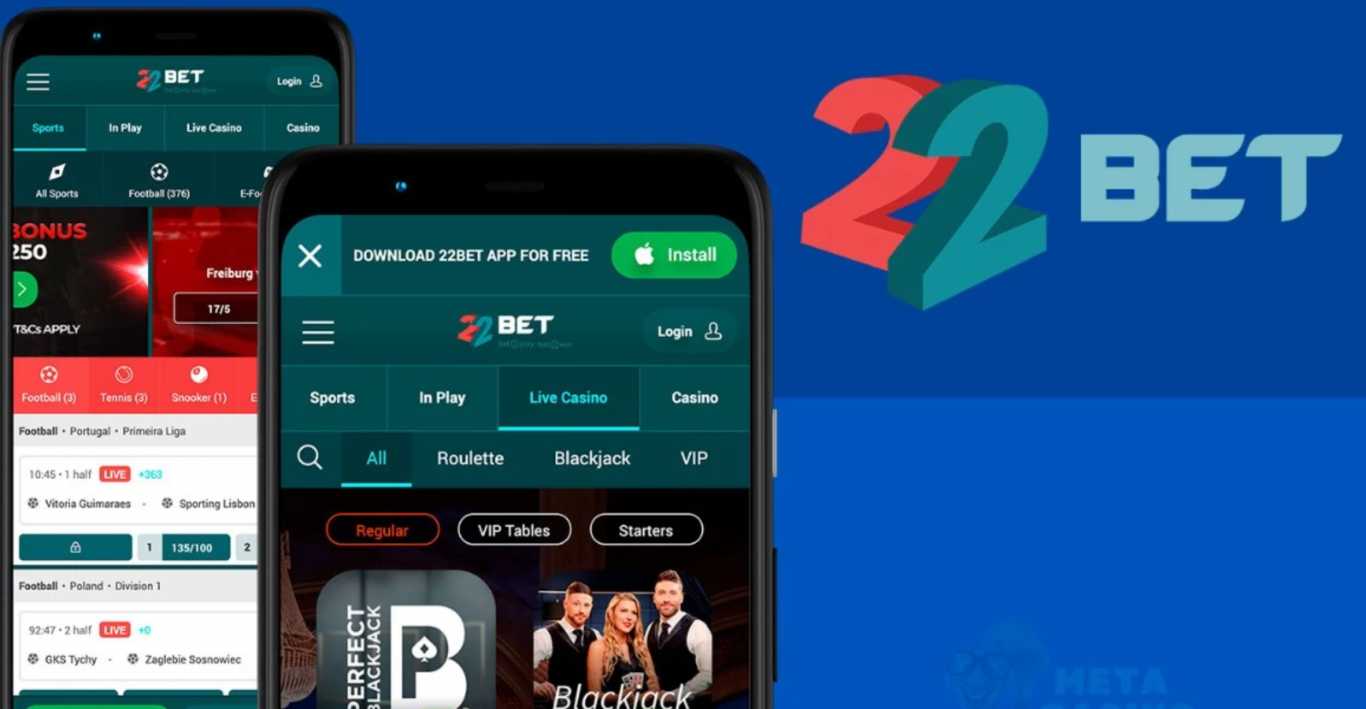 Advantages of the register procedure at 22Bet