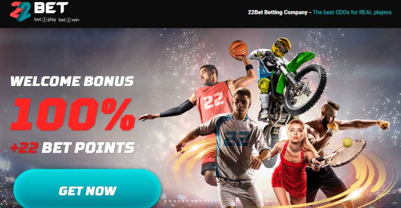 Review of registration and deposit in sportsbook company 22Bet
