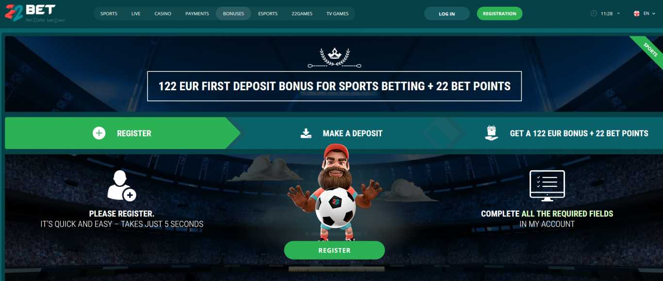 Advantages of online betting at 22bet