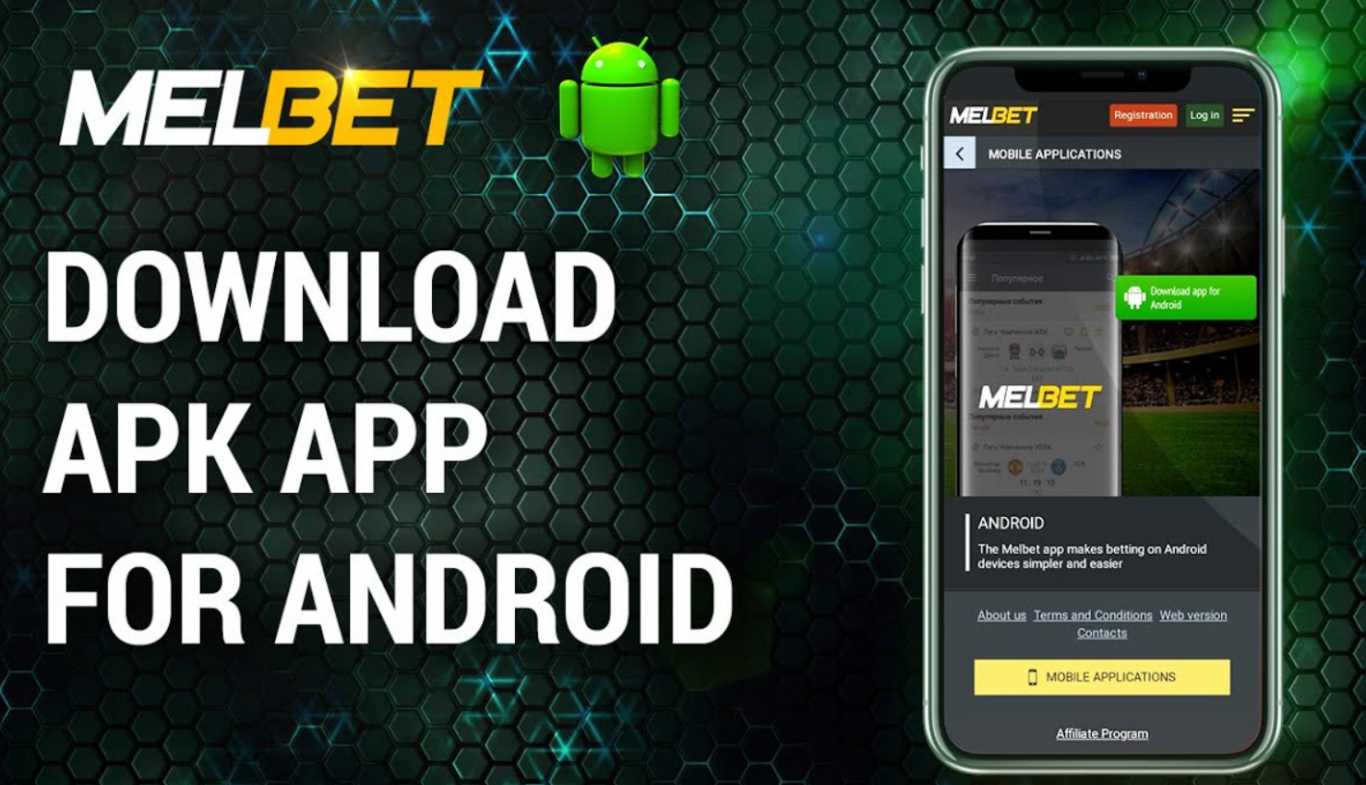How to download the Melbet application for Android?