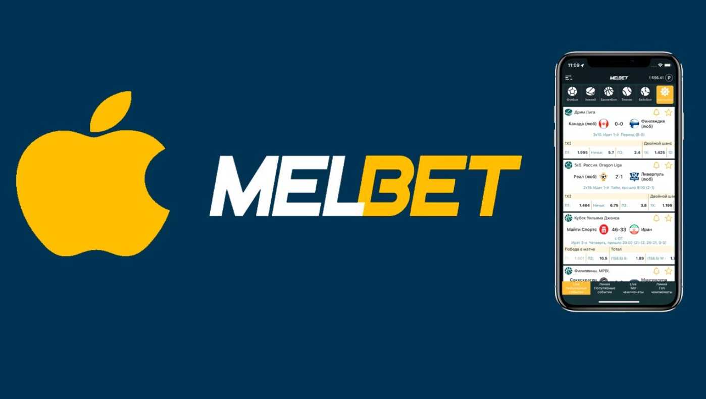 How to download app for iOS from Melbet?